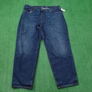 NWT OLD NAVY OG LOOSE HIGH RISE DENIM BLUE JEANS WOMENS SIZE 18 NEW!